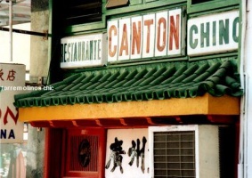 Restaurante canton